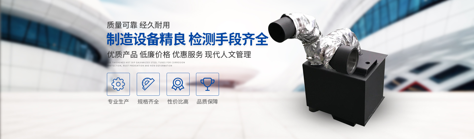 新鄉市廣源機械有限公司