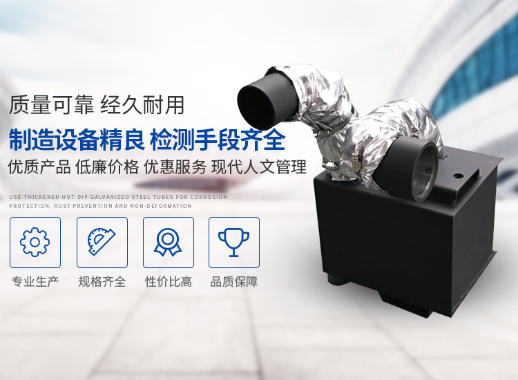 新鄉市廣源機械有限公司