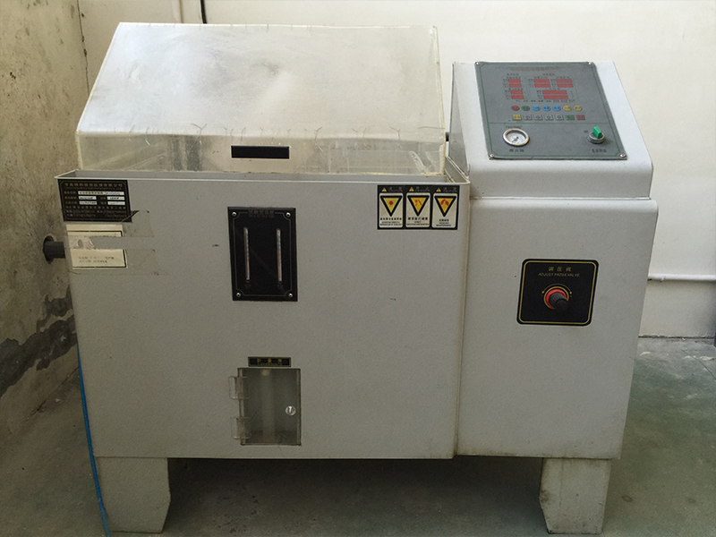 鹽霧試驗機
