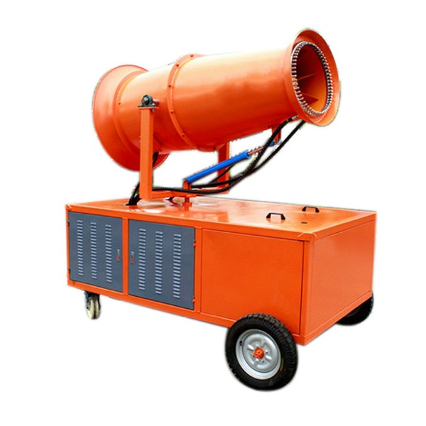 移動(dòng)式霧炮機